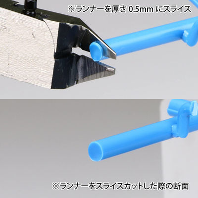 Tang Pemotong Presisi yang Dapat Disesuaikan Pemrosesan Perhiasan Alat DIY Pemotongan Kabel Kawat