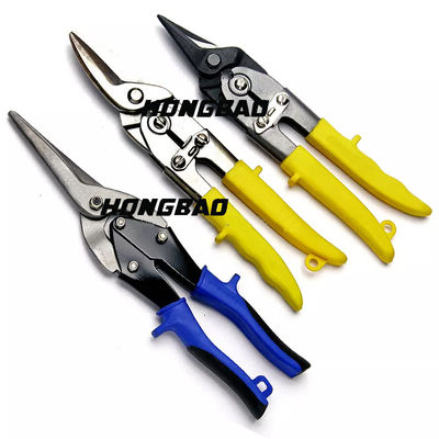 9 &quot;10&quot; Aviation Tin Snips Set 250mm 3-Piece Aviation Shears Shear Short Head Cutter