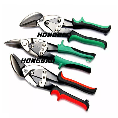 9 &quot;10&quot; Aviation Tin Snips Set 250mm 3-Piece Aviation Shears Shear Short Head Cutter