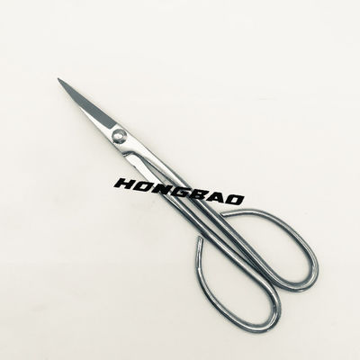 8 inci produsen gunting pemangkasan berkebun profesional bonsai kit Ball joint shear