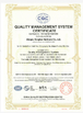 Cina Jiangsu Hongbao Hardware Co.,Ltd Sertifikasi